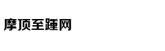 证券法修订三审稿公开 两天获提千条意见